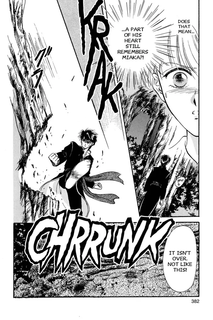 Fushigi Yuugi Chapter 30 image 28_optimized